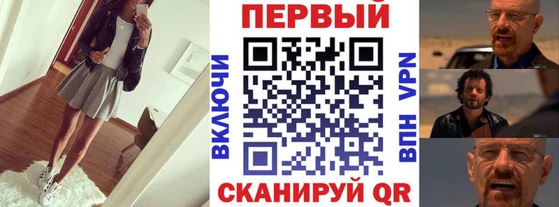OMG зеркало  купить наркотики цена  Ворсма  АМФЕТАМИН Розовый 