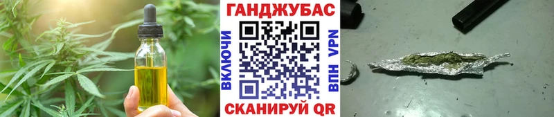 blacksprut ССЫЛКА  Ворсма  Cannafood марихуана 