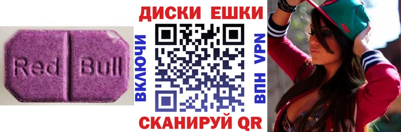 Ecstasy бентли omg рабочий сайт Ворсма хочу