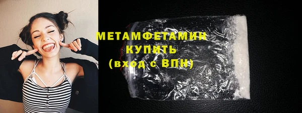 эйфоретик Белоозёрский