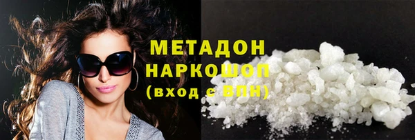 эйфоретик Белоозёрский
