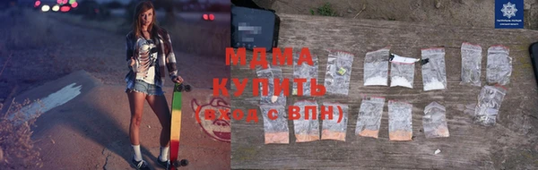 кокаин перу Белокуриха