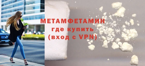 эйфоретик Белоозёрский