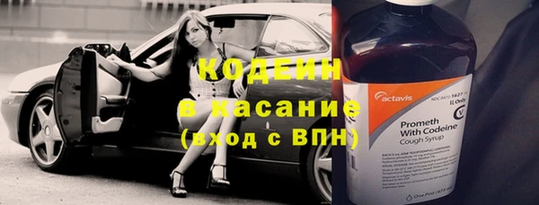 кокаин перу Белокуриха