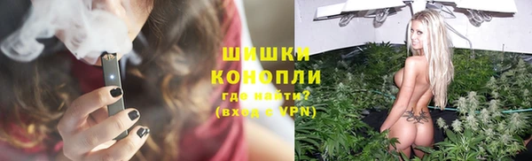 альфа пвп Беломорск