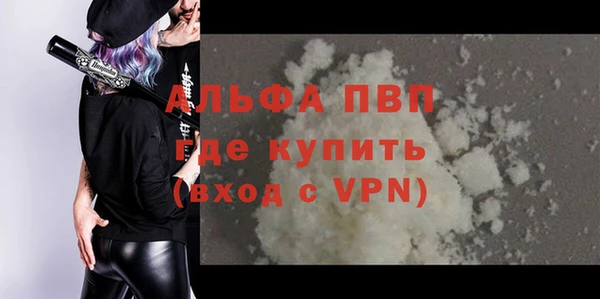 эйфоретик Белоозёрский