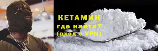эйфоретик Белоозёрский