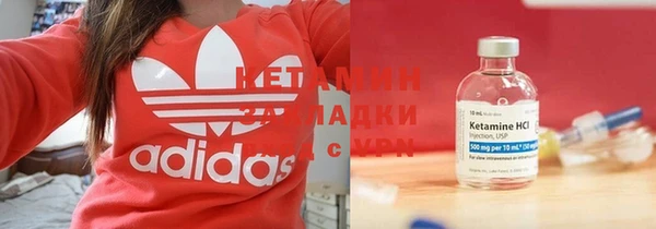 не бодяженный Строитель