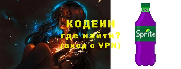кокаин перу Белокуриха