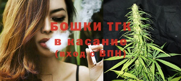 альфа пвп Беломорск
