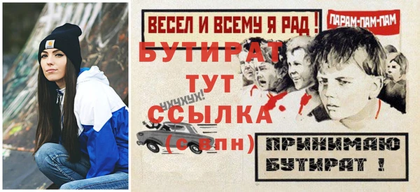 кокаин перу Белокуриха