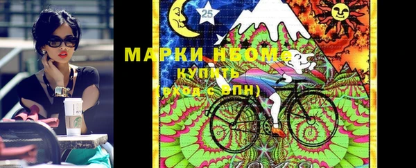 эйфоретик Белоозёрский