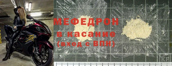 эйфоретик Белоозёрский