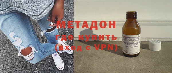 альфа пвп Беломорск