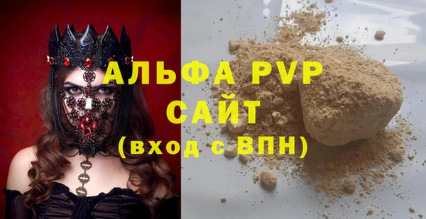 MDMA Premium VHQ Елизово