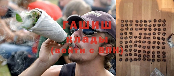 эйфоретик Белоозёрский
