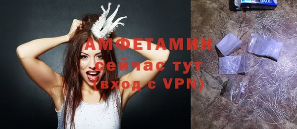кокаин перу Белокуриха
