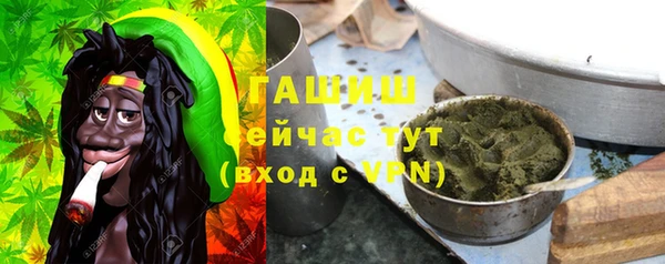 кокаин перу Белокуриха