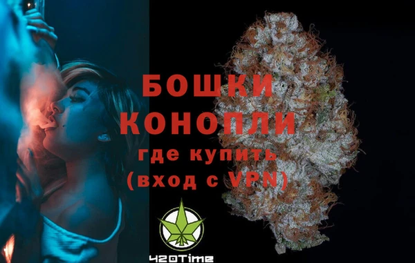 кокаин перу Белокуриха
