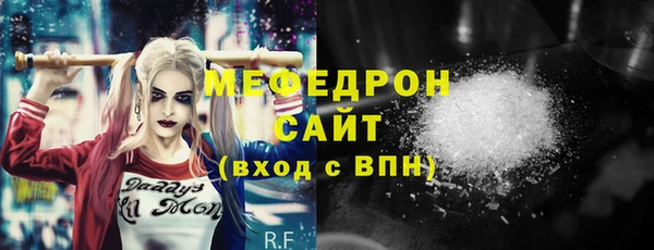 кокаин перу Белокуриха