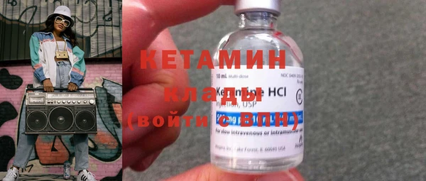 кокаин перу Белокуриха