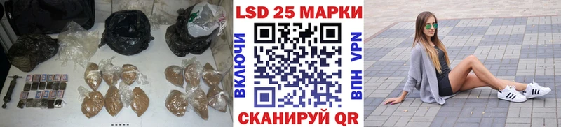 ЛСД экстази кислота  omg ТОР  Ворсма 