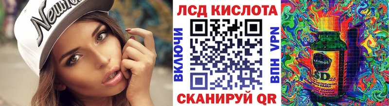 Наркотические марки 1,8мг  где найти наркотики  Ворсма 